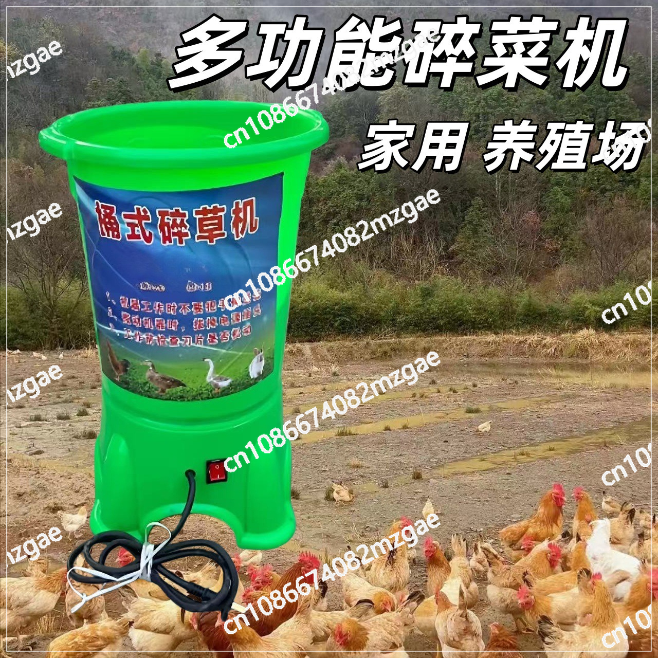 Agriculture Farming Vegetables - Plastic Barrel Type Vegetable Crusher Household