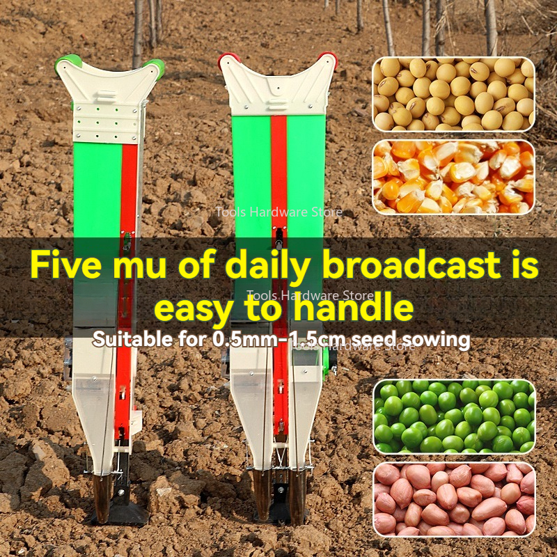 Agriculture Farming Vegetables - Multi-functional Corn Bean Peanut Vegetable Seed
