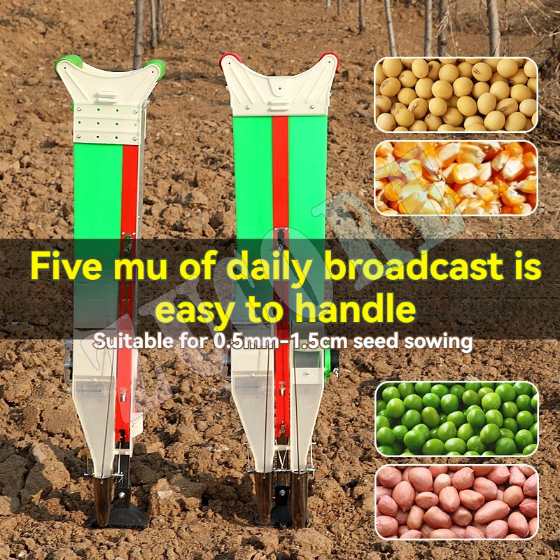 Multi-functional Corn Bean Pea - Agriculture Farming Vegetables ulasan dan harga