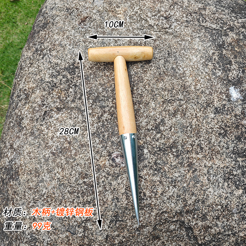 Transplanter, household agricu - Vegetable Transplanter ulasan dan harga