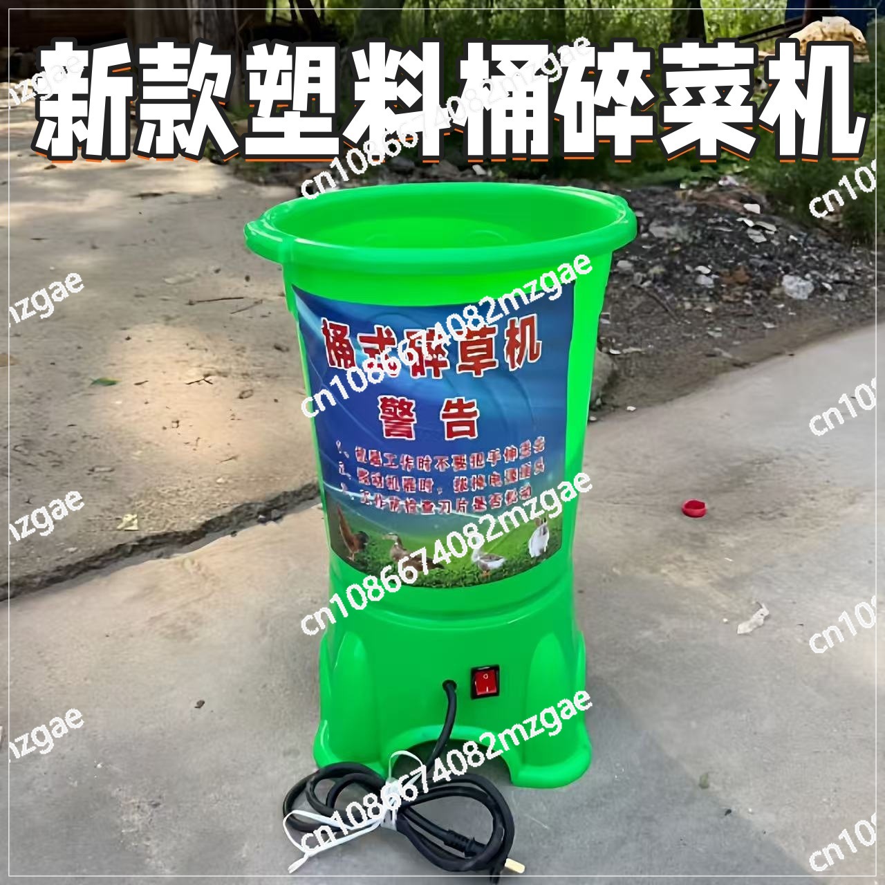 Plastic Barrel Type Vegetable  - Agriculture Farming Vegetables ulasan dan harga