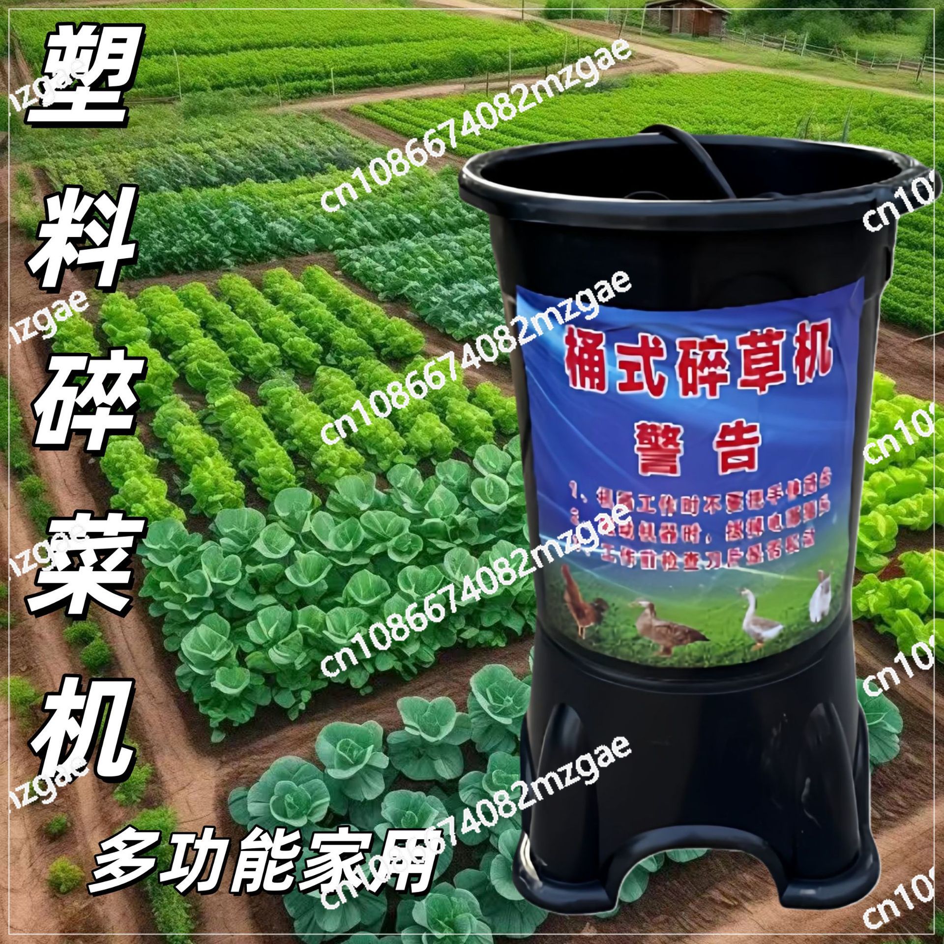 Plastic Barrel Type Vegetable  - Agriculture Farming Vegetables ulasan dan harga