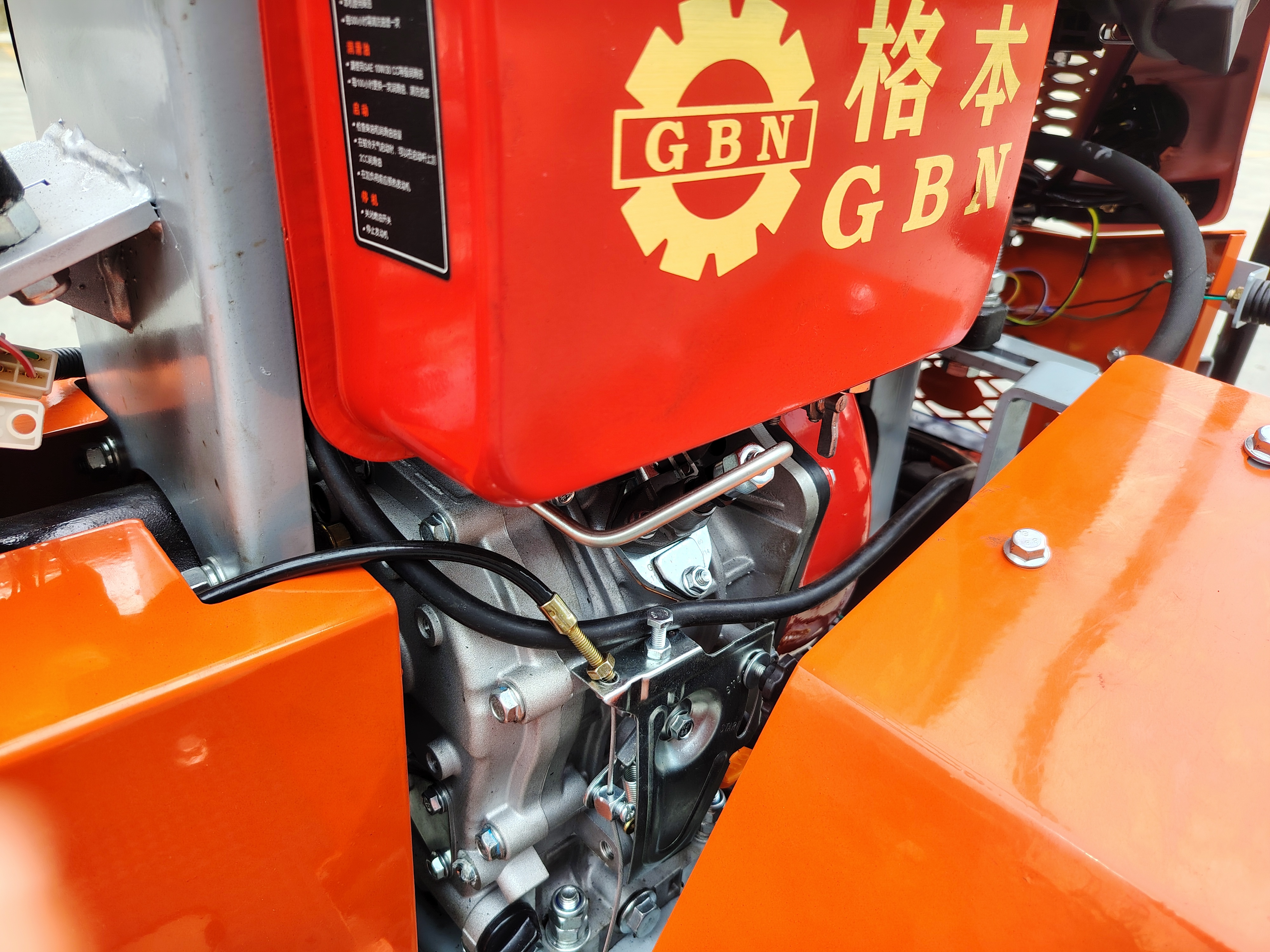 Multi HP Optional Agricultural - Farming And Agriculture Difference ulasan dan harga