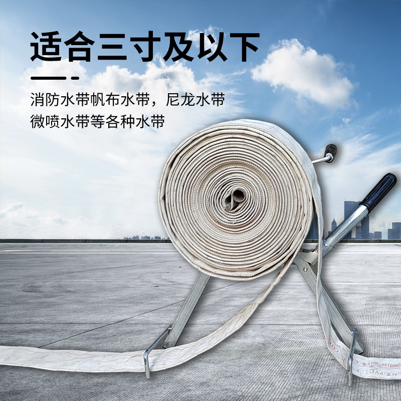 Portable Hose Reel Machine Fol - Farming Tools For Agriculture ulasan dan harga