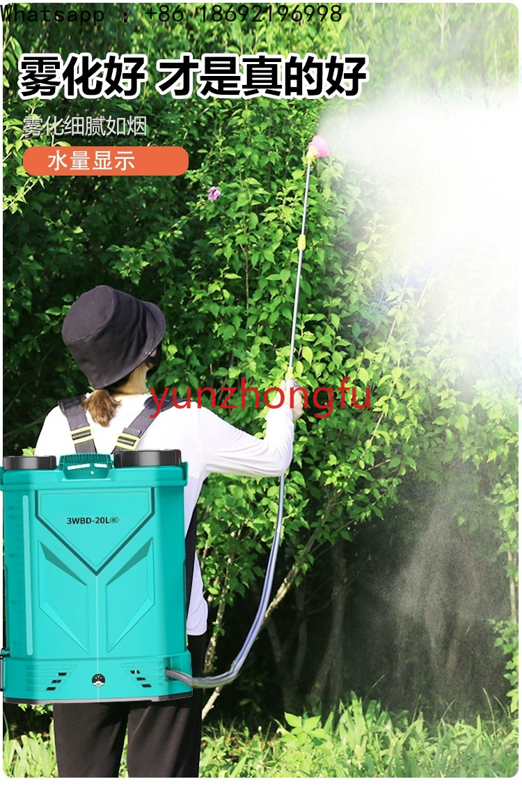Intelligent High-Pressure Agri - Crop Sprayer Backpack ulasan dan harga